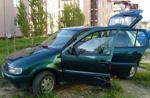 Потребителски аватар