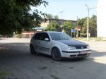 Потребителски аватар