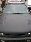 Потребителски аватар