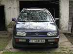 Потребителски аватар