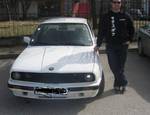 Потребителски аватар