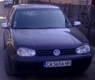 Потребителски аватар