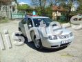Потребителски аватар