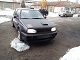 Потребителски аватар