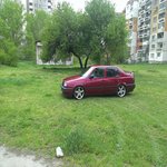 Потребителски аватар