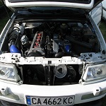 Потребителски аватар