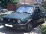 Потребителски аватар