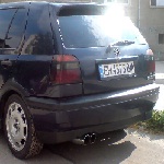 Потребителски аватар