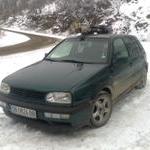 Потребителски аватар