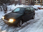 Потребителски аватар