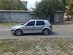 Потребителски аватар