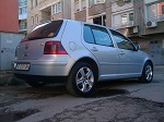 Потребителски аватар