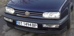 Потребителски аватар