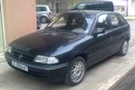 Потребителски аватар