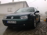 Потребителски аватар