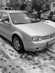 Потребителски аватар