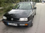 Потребителски аватар
