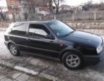 Потребителски аватар