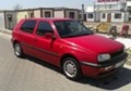 Потребителски аватар