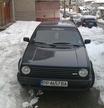 Потребителски аватар