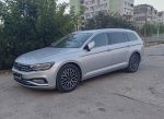 Потребителски аватар