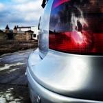 Потребителски аватар