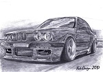 Потребителски аватар