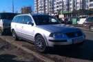 Потребителски аватар