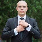 Потребителски аватар