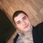 Потребителски аватар