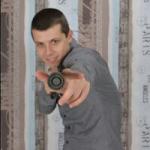 Потребителски аватар