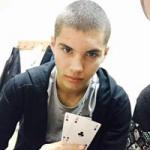 Потребителски аватар