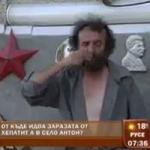 Потребителски аватар