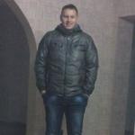 Потребителски аватар