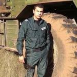 Потребителски аватар
