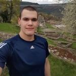 Потребителски аватар