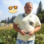 Потребителски аватар