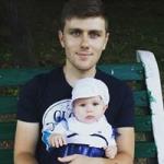 Потребителски аватар