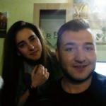 Потребителски аватар