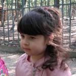Потребителски аватар