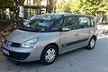 Потребителски аватар