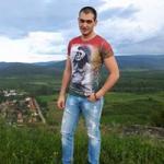 Потребителски аватар