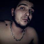 Потребителски аватар