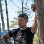 Потребителски аватар