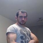 Потребителски аватар