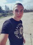 Потребителски аватар