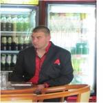 Потребителски аватар