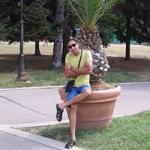 Потребителски аватар