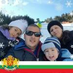 Потребителски аватар