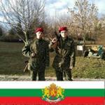 Потребителски аватар